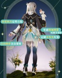 1/3 Delusion Honkai Star Rail Firefly Set Cosplay Costume