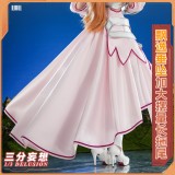 1/3 Delusion Sword Art Online SAO Alicization Yuuki Asuna The Goddess of Creation Stacia Cosplay Costume