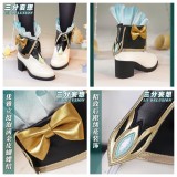 1/3 Delusion Honkai Star Rail Firefly Set Cosplay Costume