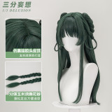 1/3 Delusion Kusuriya no Hitorigoto The Apothecary Diaries Princess Maomao Red White Cosplay Costume