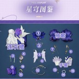 1/3 Delusion Honkai Star Rail Robin Set Cosplay Costume