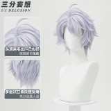 1/3 Delusion Honkai Star Rail Phainon Cosplay Costume