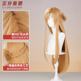 1/3 Delusion Sword Art Online SAO Alicization Yuuki Asuna The Goddess of Creation Stacia Cosplay Costume