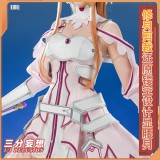 1/3 Delusion Sword Art Online SAO Alicization Yuuki Asuna The Goddess of Creation Stacia Cosplay Costume