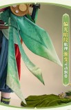 1/3 Delusion Genshin Impact Tighnari Cosplay Costume Ears Tail