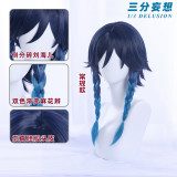 1/3 Delusion Genshin Impact Venti Barbatos Fanart Doujin Cosplay Costume