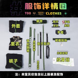 1/3 Delusion Genshin Impact Xiao Chinese Clothing Fanart Doujin Cosplay Costume