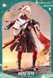 1/3 Delusion Genshin Impact Kaedehara Kazuha Cosplay Costume