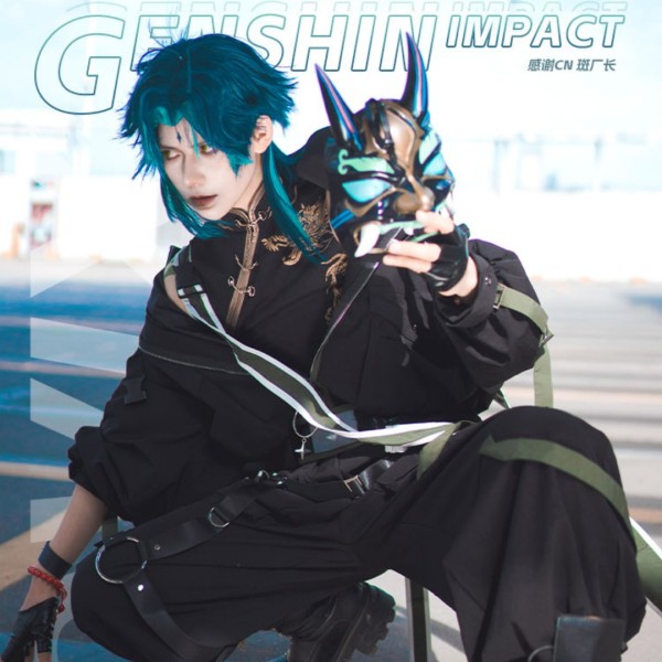 1/3 Delusion Genshin Impact Xiao Chinese Clothing Fanart Doujin Cosplay Costume