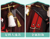 1/3 Delusion Genshin Impact Kaedehara Kazuha Cosplay Costume