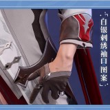 1/3 Delusion Genshin Impact Tartaglia Childe Genderbend Cosplay Costumes