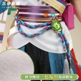 1/3 Delusion Genshin Impact Tighnari Cosplay Costume Ears Tail
