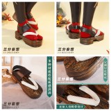 1/3 Delusion Genshin Impact Kaedehara Kazuha Cosplay Costume