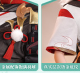 1/3 Delusion Genshin Impact Kaedehara Kazuha Cosplay Costume