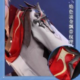 1/3 Delusion Genshin Impact Tartaglia Childe Genderbend Cosplay Costumes
