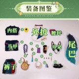 1/3 Delusion Genshin Impact Tighnari Cosplay Costume Ears Tail