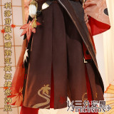 1/3 Delusion Genshin Impact Kaedehara Kazuha Cosplay Costume