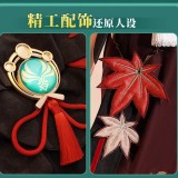 1/3 Delusion Genshin Impact Kaedehara Kazuha Cosplay Costume