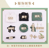 1/3 Delusion Genshin Impact Venti Barbatos Fanart Doujin Cosplay Costume