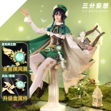 1/3 Delusion Genshin Impact Wendy Venti Cosplay Costume