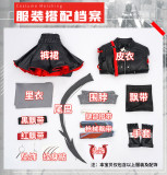 1/3 Delusion Arknights W Babel Black Red Cosplay Costume
