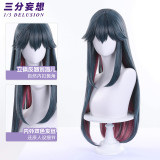 1/3 Delusion Arknights Texas White Winter Cosplay Costume