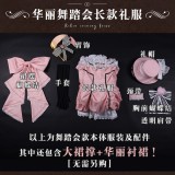 1/3 Delusion Black Butler Kuroshitsuji Lady Ciel Robin Female Pink Lolita Cosplay Costume