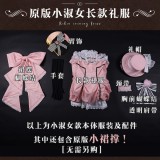1/3 Delusion Black Butler Kuroshitsuji Lady Ciel Robin Female Pink Lolita Cosplay Costume
