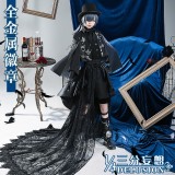 1/3 Delusion Black Butler Kuroshitsuji 15th Anniversary Ciel Phantomhive Black Cosplay Costume