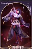 1/3 Delusion Genshin Impact Raiden Ei Shogun Beelzebul Cosplay Costume