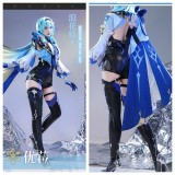 1/3 Delusion Genshin Impact Eula Cosplay Costume