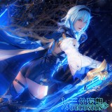 1/3 Delusion Genshin Impact Eula Cosplay Costume