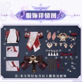 1/3 Delusion Genshin Impact Yae Miko Cosplay Costume
