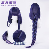 1/3 Delusion Genshin Impact Raiden Ei Shogun Beelzebul Cosplay Costume