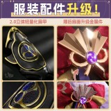 1/3 Delusion Genshin Impact Raiden Ei Shogun Beelzebul Cosplay Costume