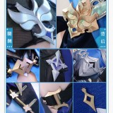 1/3 Delusion Genshin Impact Eula Cosplay Costume