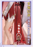 1/3 Delusion Genshin Impact Yae Miko Cosplay Costume