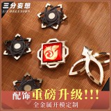 1/3 Delusion Genshin Impact Hu Tao Cosplay Costume