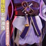 1/3 Delusion Genshin Impact Raiden Ei Shogun Beelzebul Cosplay Costume