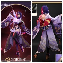 1/3 Delusion Genshin Impact Raiden Ei Shogun Beelzebul Cosplay Costume
