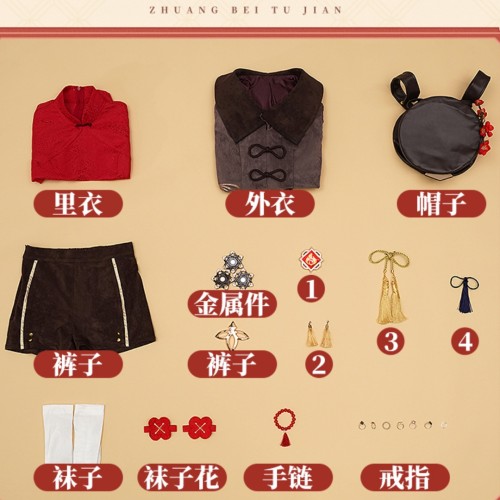 1/3 Delusion Genshin Impact Hu Tao Cosplay Costume