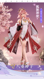 1/3 Delusion Genshin Impact Yae Miko Cosplay Costume