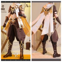 1/3 Delusion Genshin Impact Traveler Aether Sora Kong Cosplay Costume