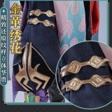 1/3 Delusion Genshin Impact Xiao Cosplay Costume