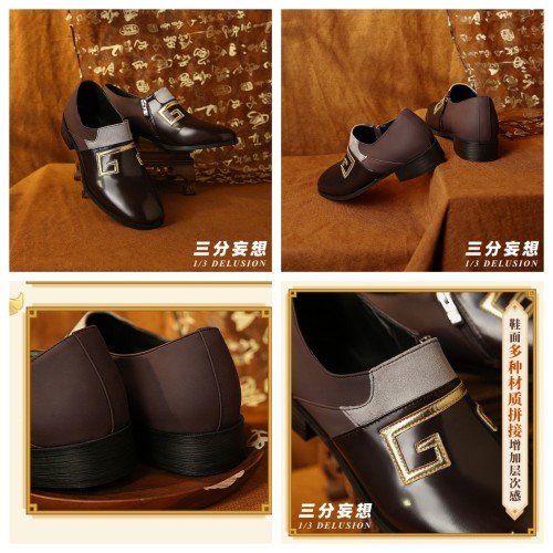 1/3 Delusion Genshin Impact Zhongli Cosplay Costume