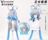 1/3 Delusion Vocaloid Luo Tianyi Silver Grey Cosplay Wig