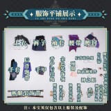 1/3 Delusion Genshin Impact Xiao Cosplay Costume