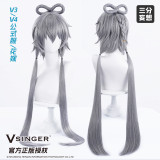 1/3 Delusion Vocaloid Luo Tianyi Silver Grey Cosplay Wig