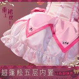 iCOS Puella Magi Madoka Magica Kaname Madoka Pink Cosplay Costume