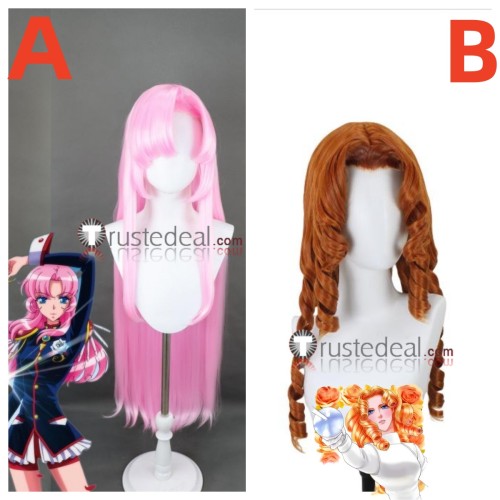 Revolutionary Girl Utena Tenjou Juri Arisugawa Pink Brown Styled Cosplay Wigs